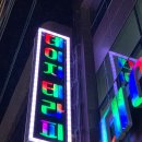 데이지샵