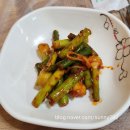 양구밥상 이미지