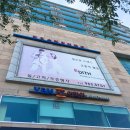 에디스웨딩컨벤션 | 결혼준비 - 성북구 한성대입구역 에디스 웨딩컨벤션 리뉴얼 전 투어 / 계약 후기