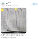 탑존헬스 이미지