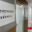 성지 어린이집 이미지