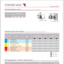 하이피드 이미지