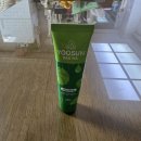 신명약국 | 아토피 피부에 좋은 스킨케어 제품 추천 유순 YOOSUN 마사지오일