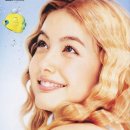 헤르시나 이미지