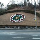 교통근린공원 이미지