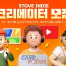 콘텐츠크리에이터 이미지