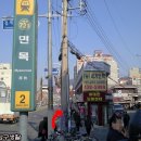 혜원여자고등학교 이미지