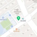 본죽&비빔밥 구룡초사거리점