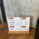 고수닭갈비본점 | 전북대 고수닭갈비 본점 내돈내산 후기