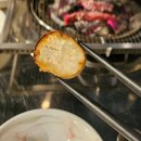 마블넘버나인(No9) 이미지