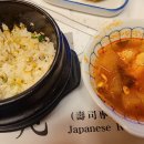 길조식당 이미지