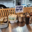 우일면옥