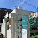 협동조합청청 | 협동조합 비지니스 모델 발굴 선진지 견학 커피박환전소 체험 후기 맘이음 협동조합