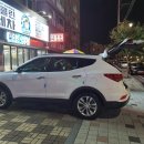 베스트클린스팀세차 이미지