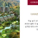 노블리안하우스 이미지