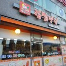 김밥나라아산