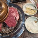 육장장이울산점 이미지