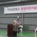 현대툴파크