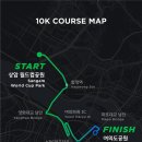 양화2교 이미지