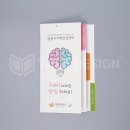 강동구치매안심센터 이미지