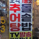 백야PC | [영등포 문래동 루프탑 카페 백야] 내돈내산 솔직후기