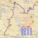 백두대간 남진 17구간(하늘재~이화령) 이미지