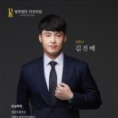 법무법인천지로