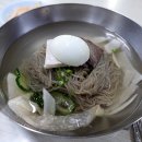 평양면옥 이미지