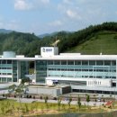 수작골 이미지