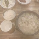 여사친PC 이미지