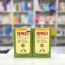 범내골약국 이미지