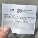 명일약국 | 강아지 심장사상충, 외부기생충약