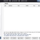 대천항여객선터미널 이미지