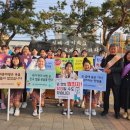 천안서여자중학교 천안일보