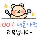 고가네본가추어탕 이미지