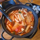 또봉이통닭신설동점 네이버블로그