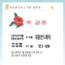 논현2동-14 이미지
