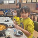 방과후떡볶이 이미지