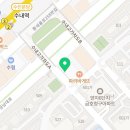 열린팜약국 네이버블로그