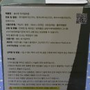 바른식품 - 서구 | 바른식품