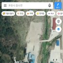 에코엔비텍 이미지