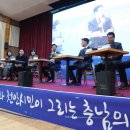 전진축산 이미지