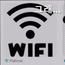 그래스테이