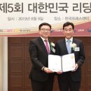 아이엔에스서비스 이미지
