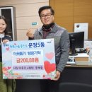 다율초등학교 이미지