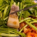 미나리삼겹살 이미지