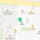 자담치킨인동점