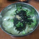 현아분식 이미지