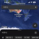 나래사우나 이미지