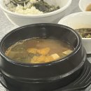 팔공산오리 이미지